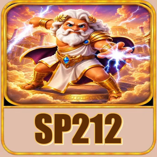Keamanan sp212